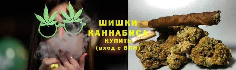 Шишки марихуана SATIVA & INDICA  Белёв 